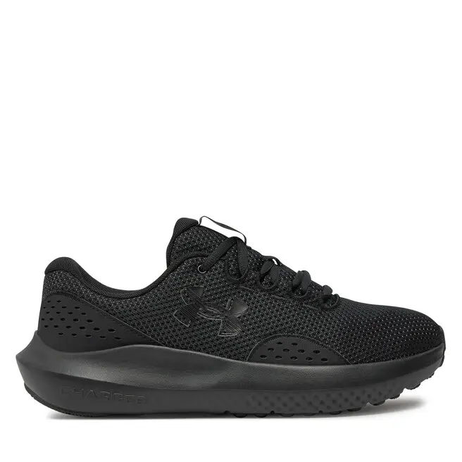 Buty do biegania Under Armour