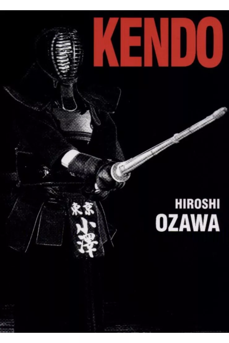 Kendo (wyd. 2)