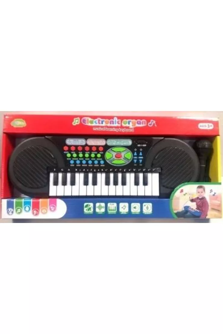 Keyboard