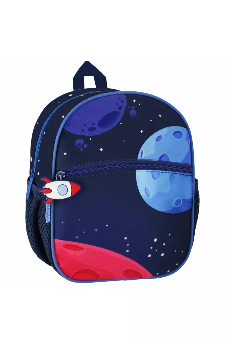 Plecak mini Kosmos Astronauta