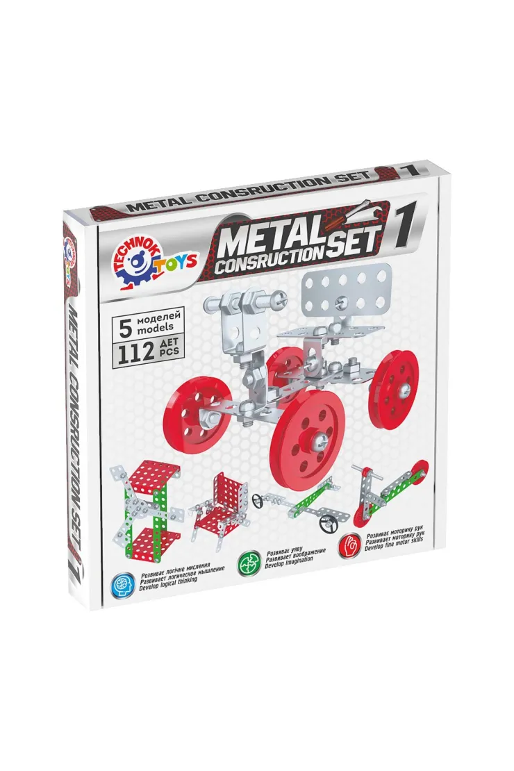  Zestaw konstrukcyjny metalowy