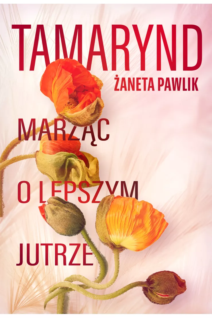Tamarynd