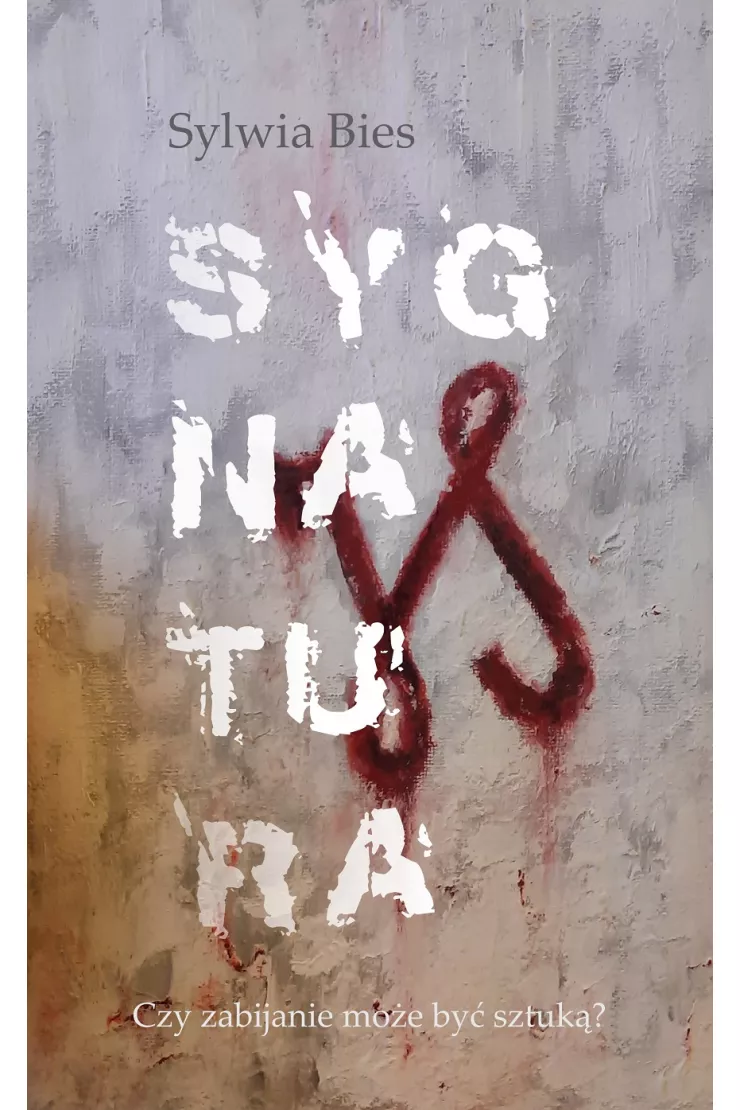 Sygnatura. Kamieniec. Tom 1