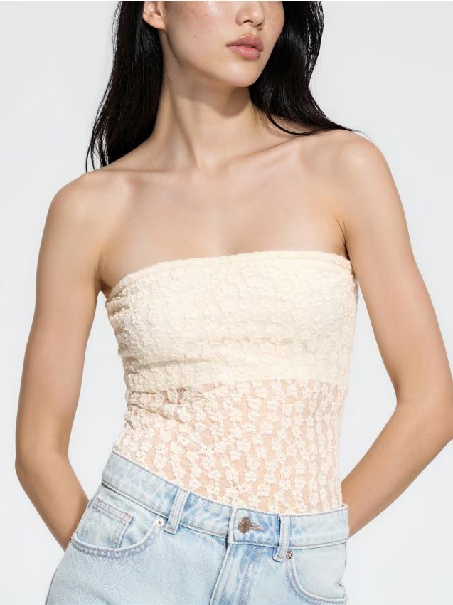 Reserved - Koronkowe body - złamana biel