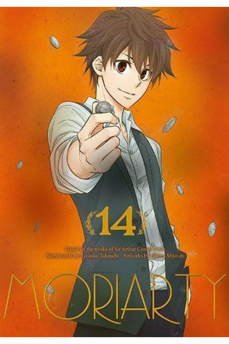 Moriarty. Tom 14