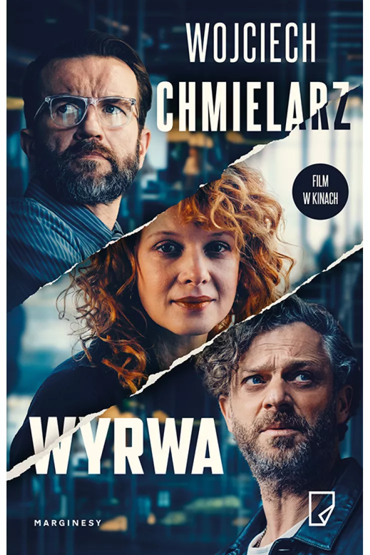 Wyrwa