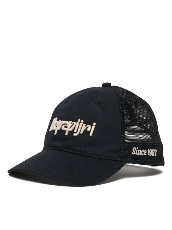 Napapijri Czapka z daszkiem F-Sol NP0A4FH6 Czarny