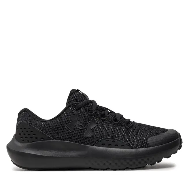 Buty do biegania Under Armour