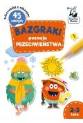 Kapitan nauka przeciwieństa. Kapitan Nauka