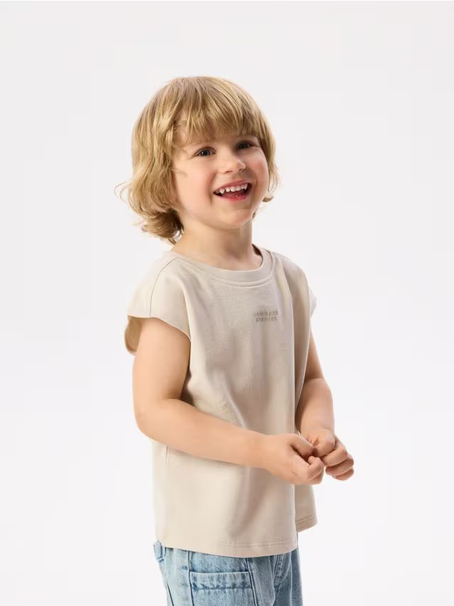 Reserved - Bawełniany t-shirt bez rękawów - beżowy miniaturka