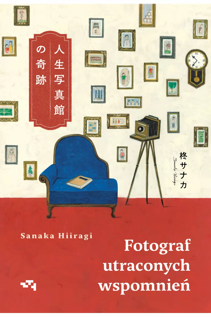 Fotograf utraconych wspomnień