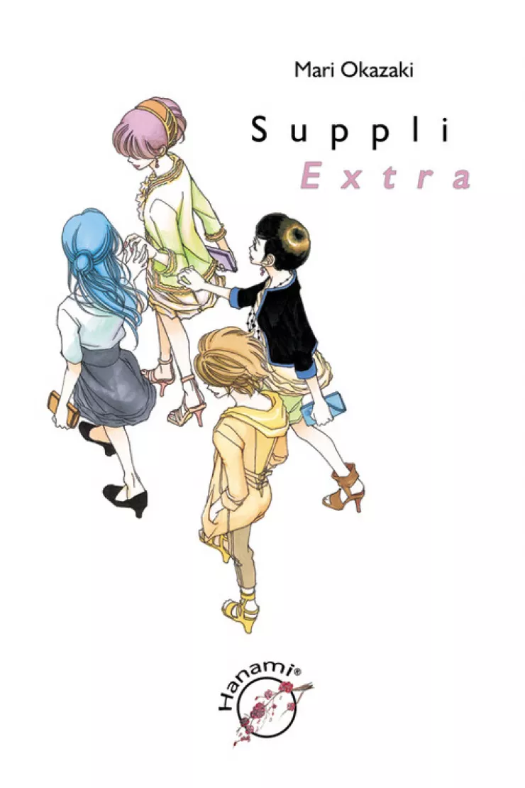 Suppli. Extra