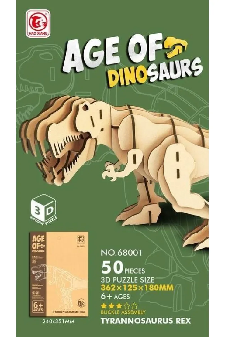  Drewniane klocki 3D 50el