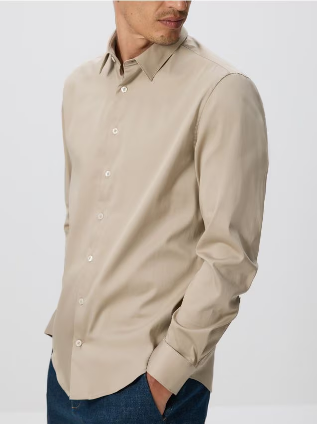 Reserved - Gładka koszula slim fit - beżowy