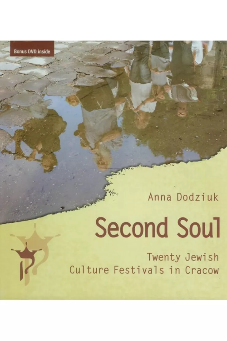 Second Soul