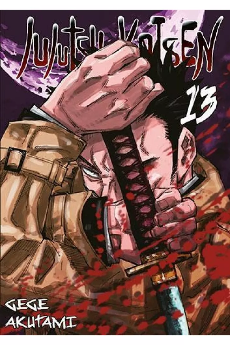Jujutsu Kaisen. Tom 13