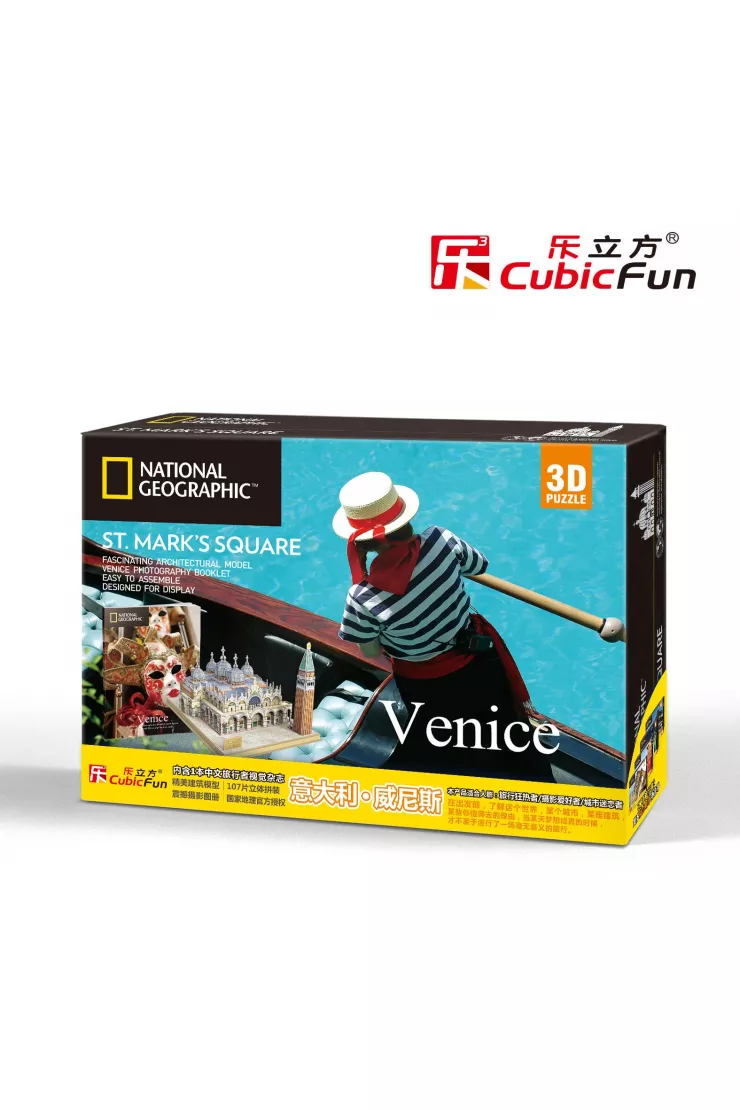 Puzzle 3D 107 el. Plac Świętego Marka