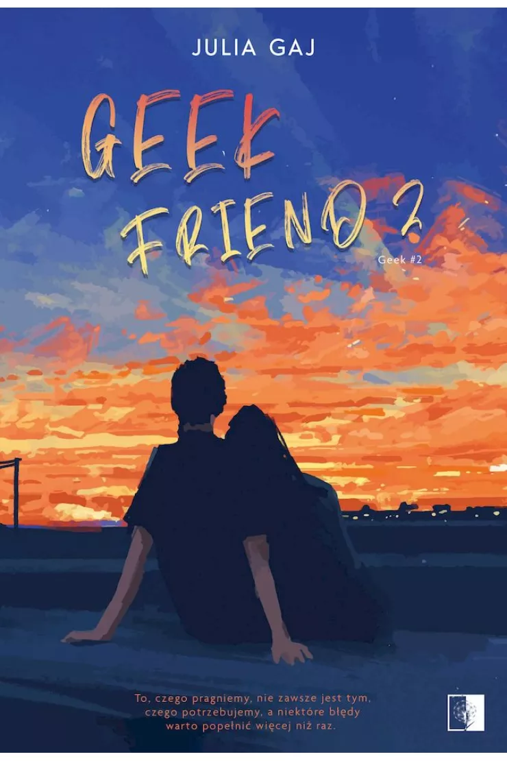 Geek Friend. Geek. Tom 2