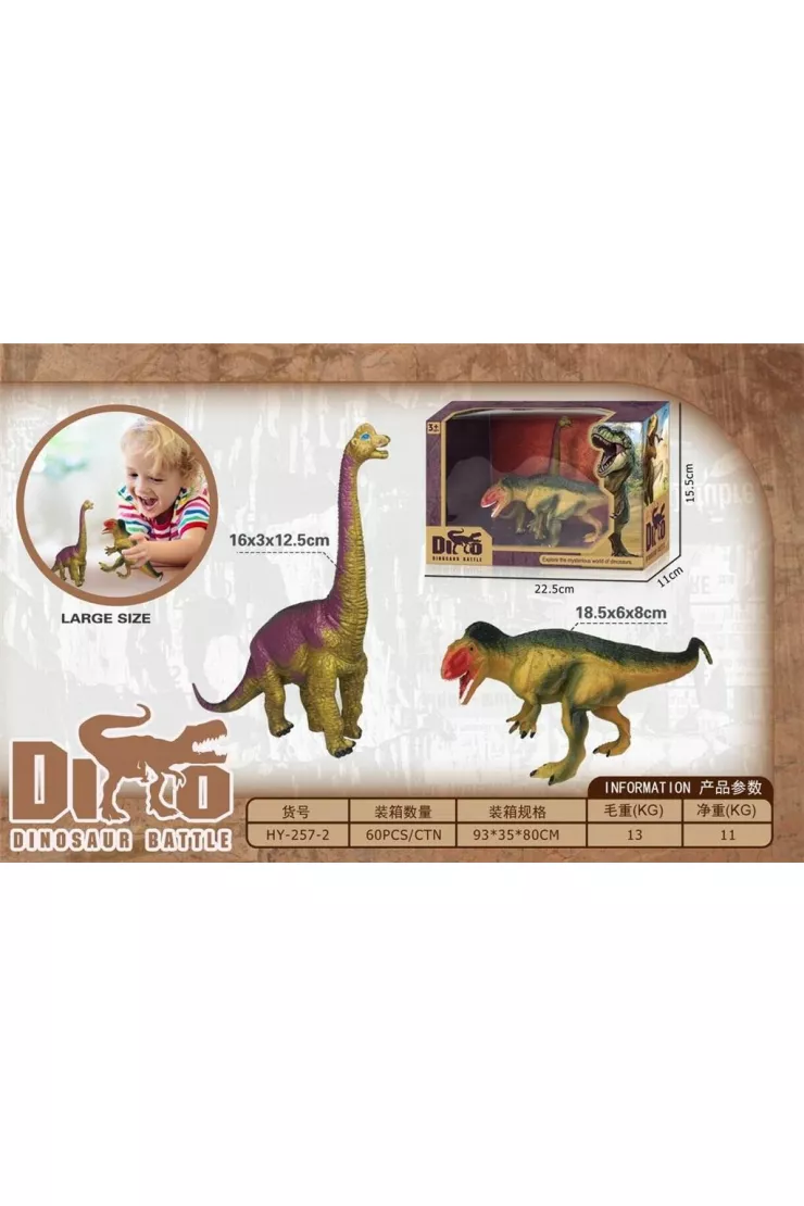 Zestaw dinozaurów