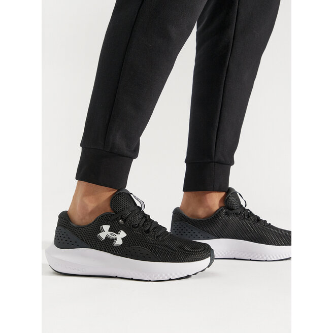 Buty do biegania Under Armour