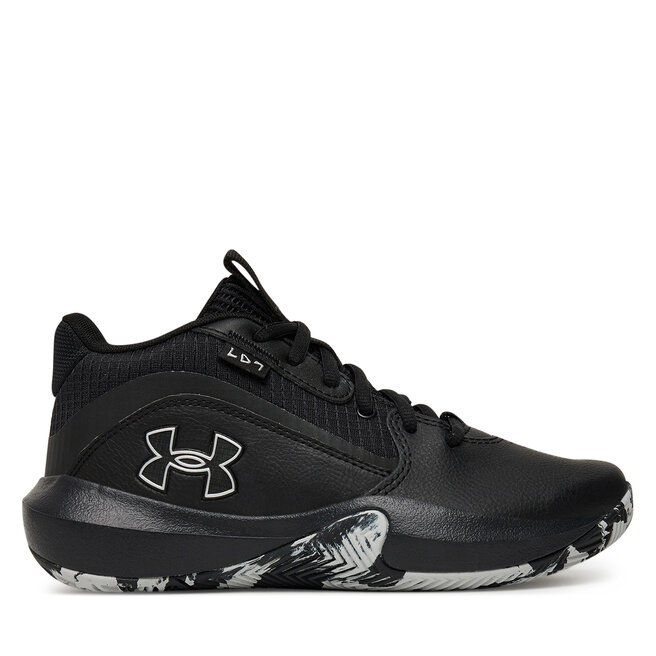 Sneakersy Under Armour