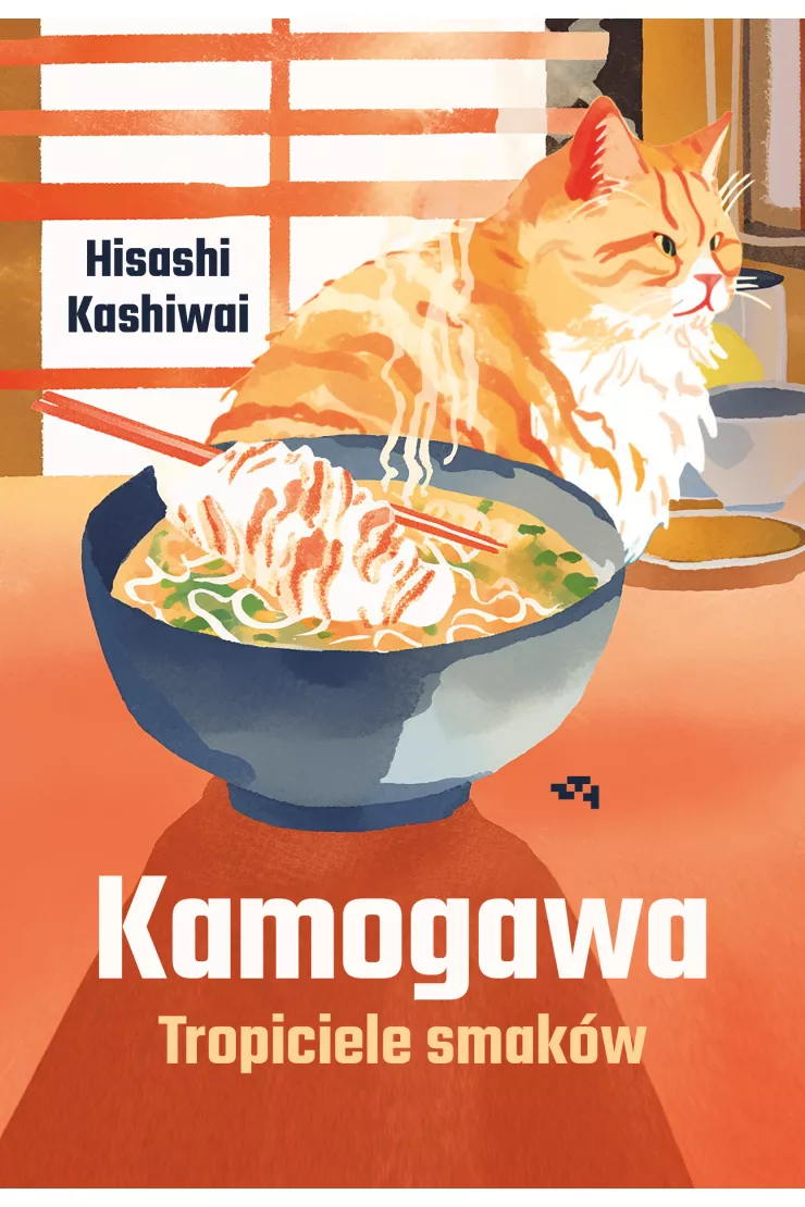 Kamogawa. Tropiciele smaków