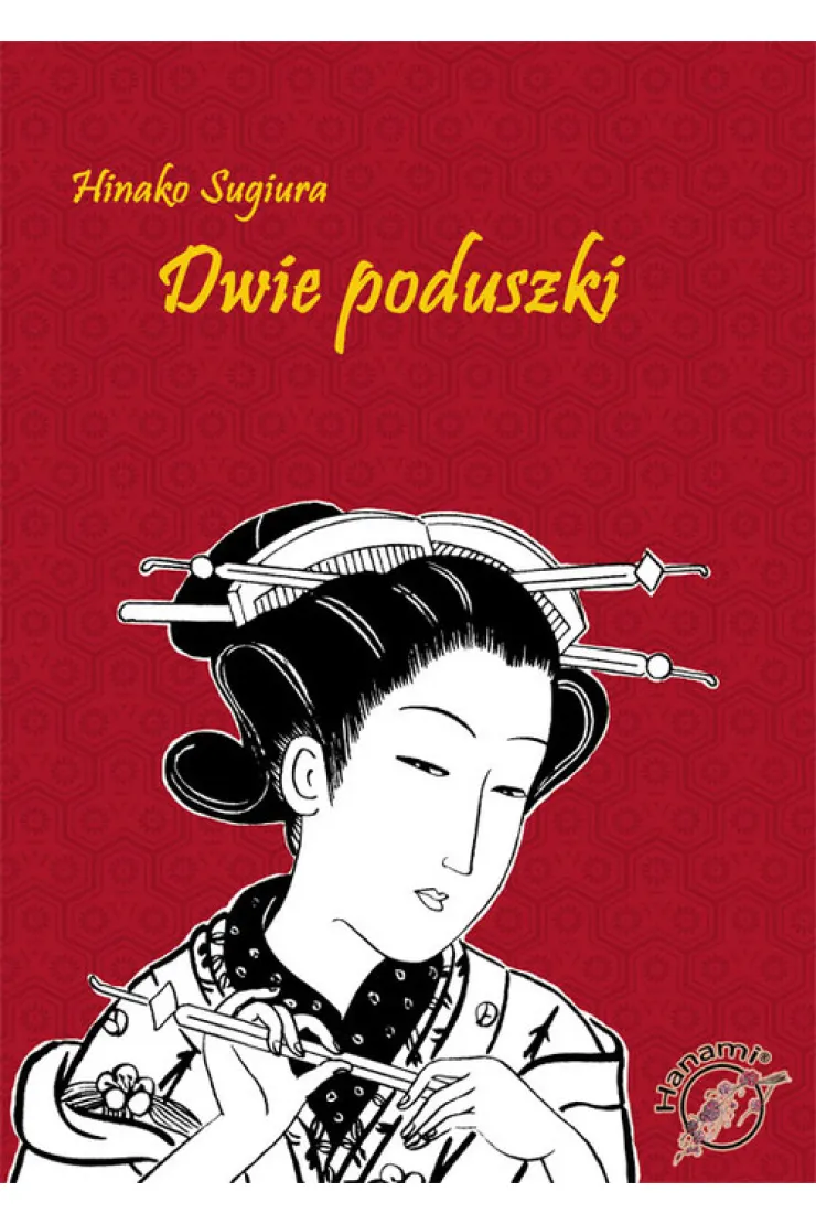 Dwie poduszki