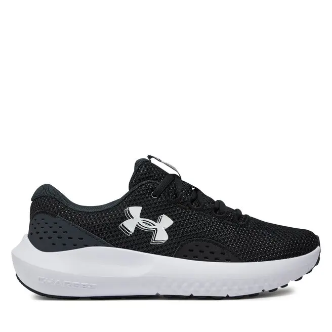 Buty do biegania Under Armour