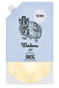 Yope Werbena mydło w płynie 500 ml