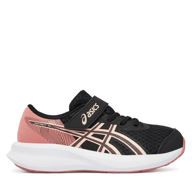 Sneakersy Asics