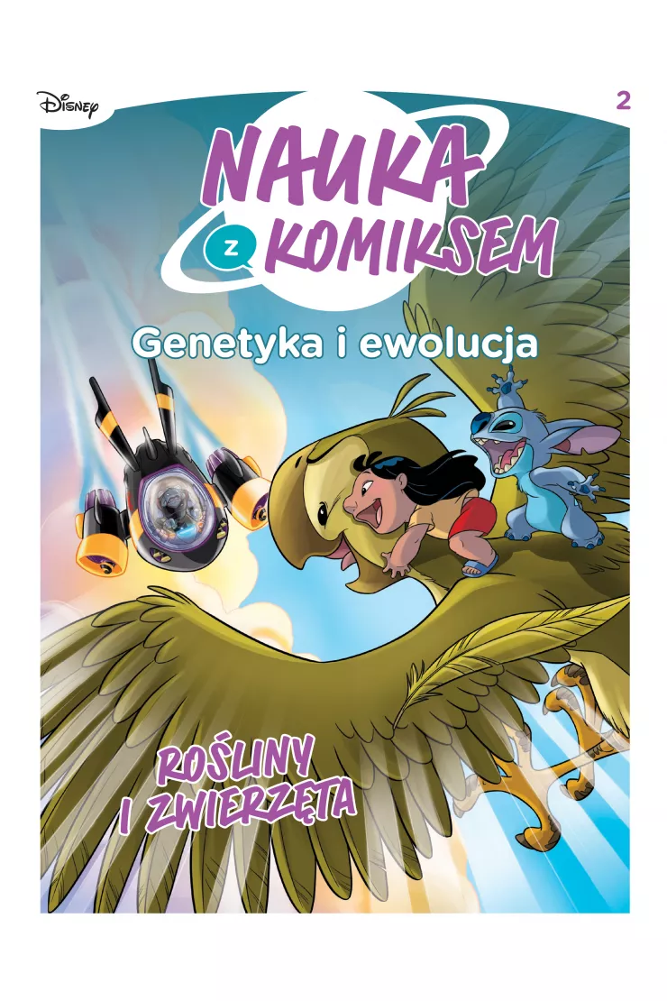 Rośliny i zwierzęta. Genetyka i ewolucja. Tom 2