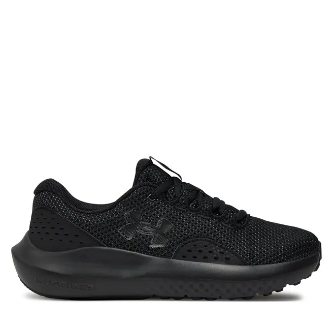 Buty do biegania Under Armour