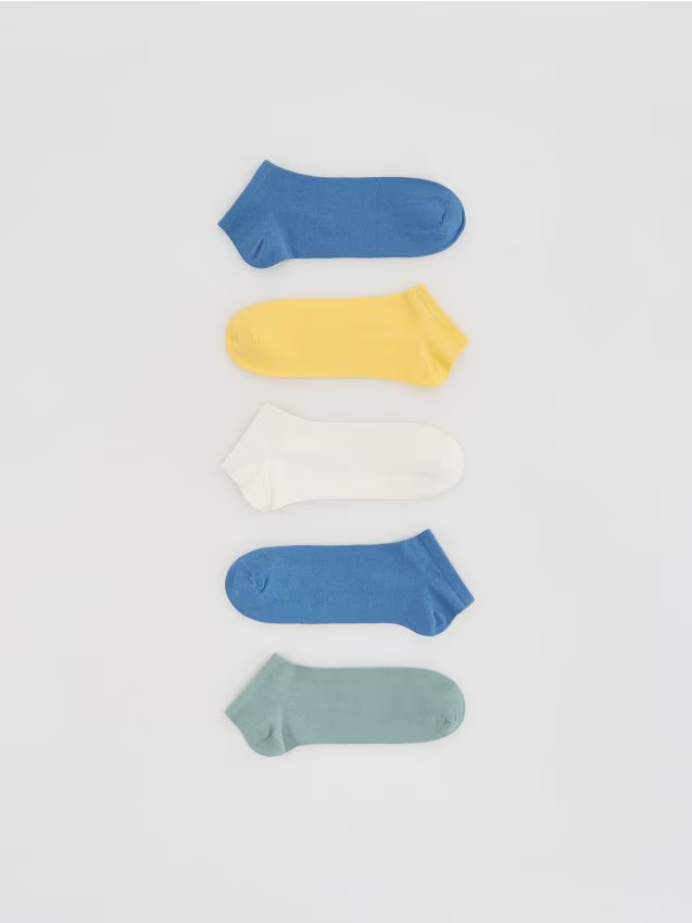Reserved - 5 pack skarpet - musztardowy