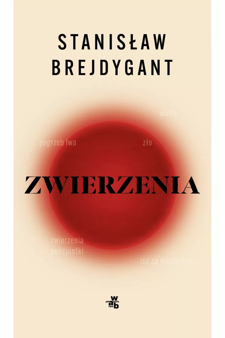Zwierzenia