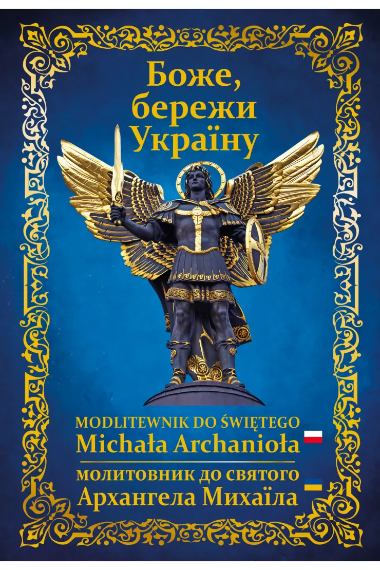 Modlitewnik do Świętego Michała Archanioła miniaturka