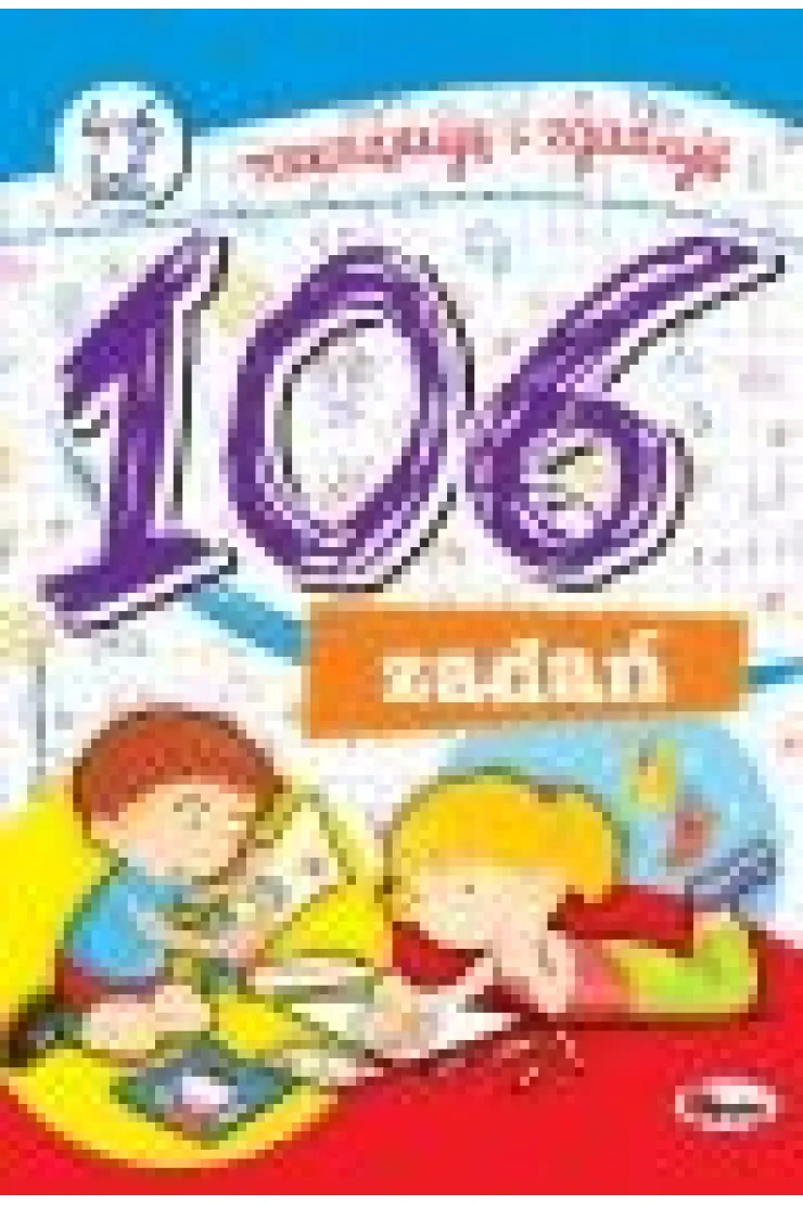 106 zadań rozwiązuję i zgaduję