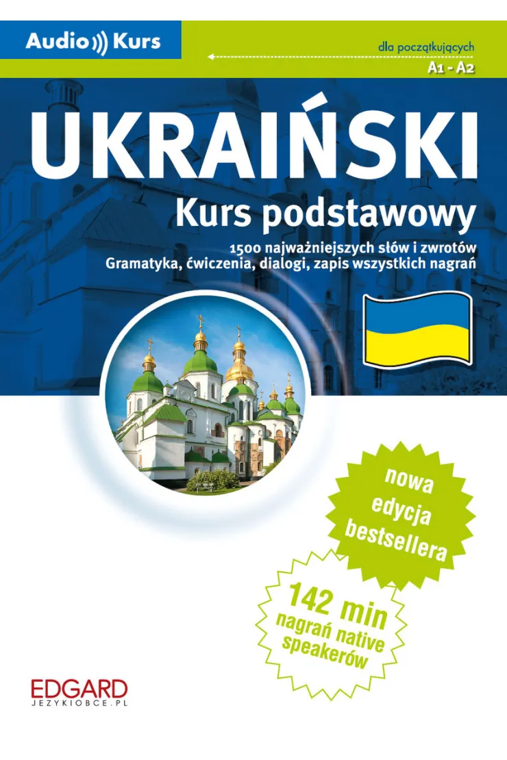 Ukraiński. Kurs podstawowy. Nagrania + kod