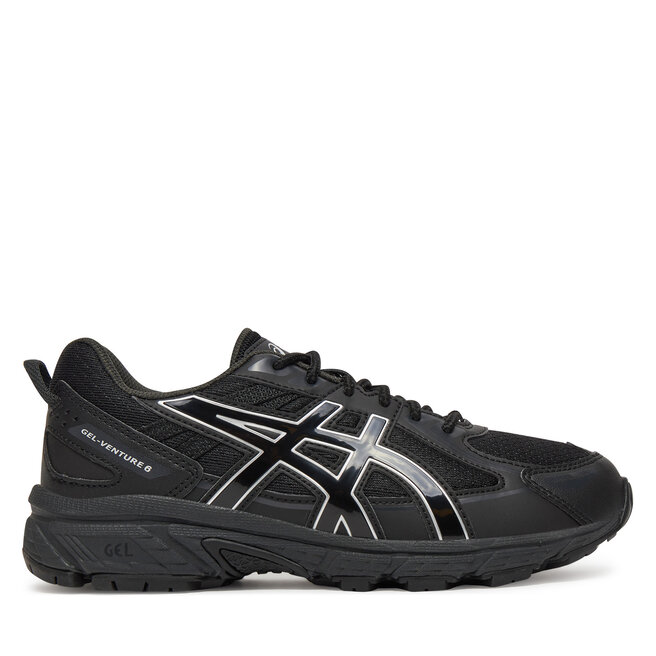 Sneakersy Asics