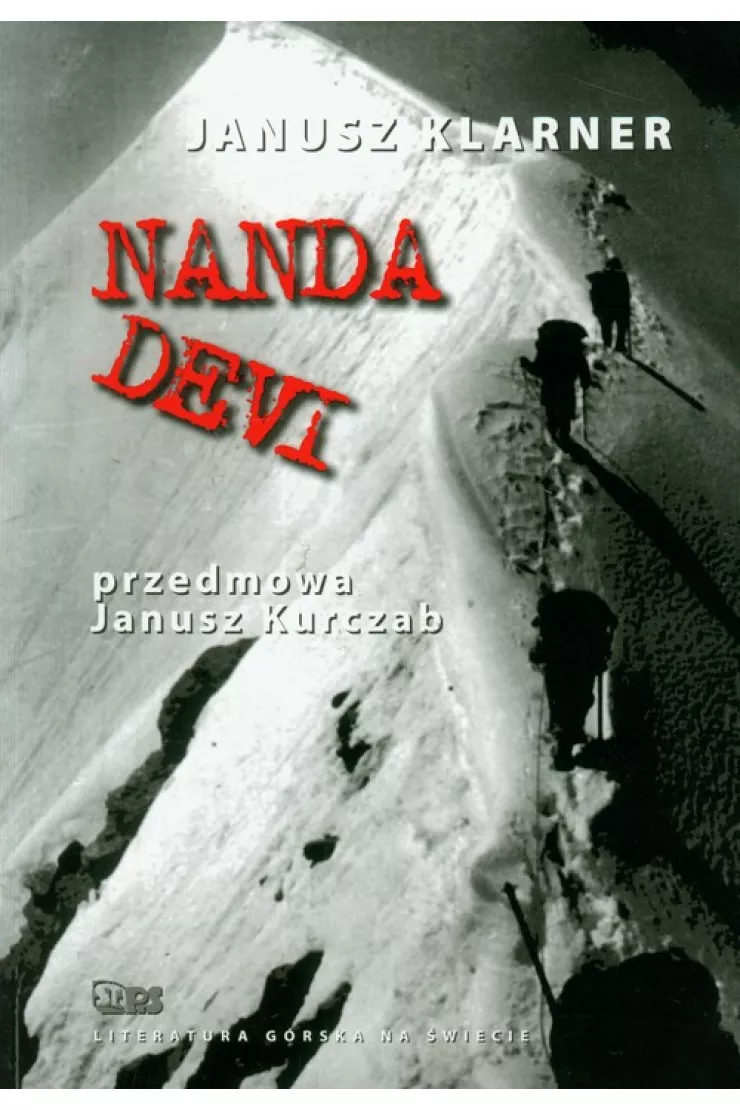 Nanda Devi