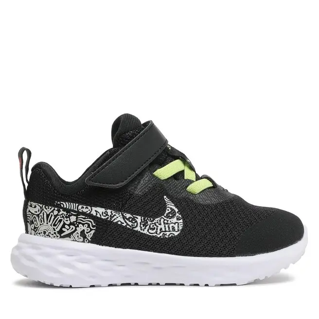Sneakersy Nike