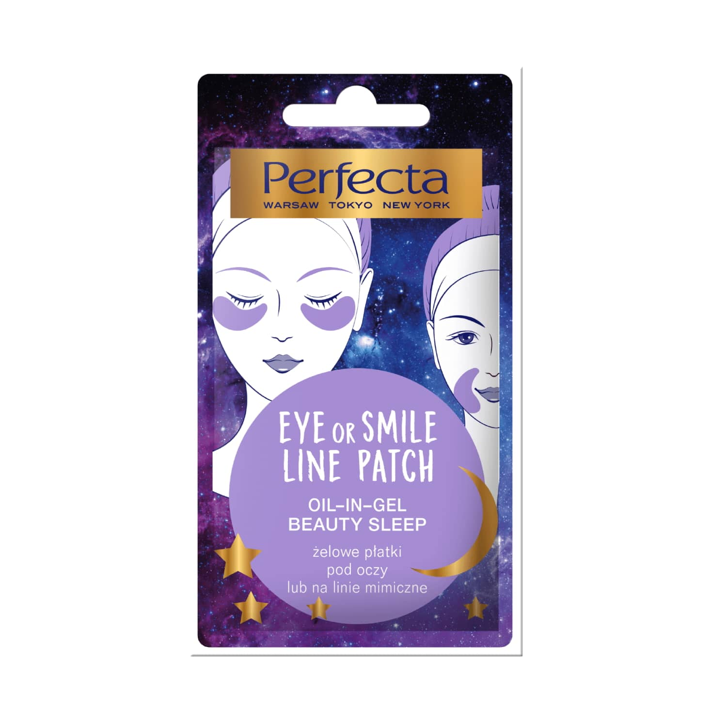 Perfecta Płatki Żelowe Beauty Sleep 2,5G miniaturka