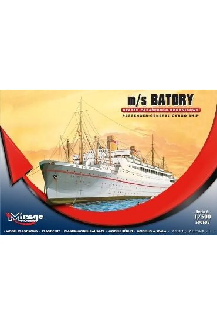 Polski Statek Pasażersko-Drobnicowy m/s Batory