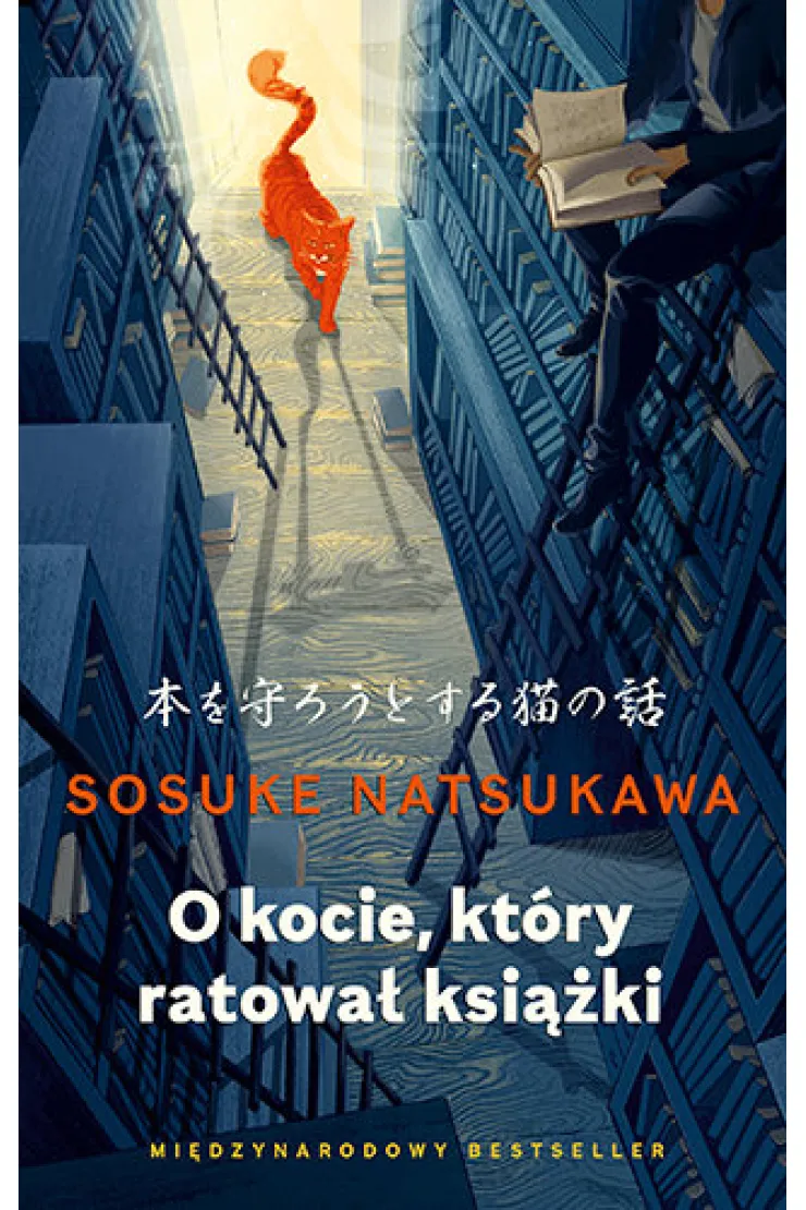 O kocie, który ratował książki