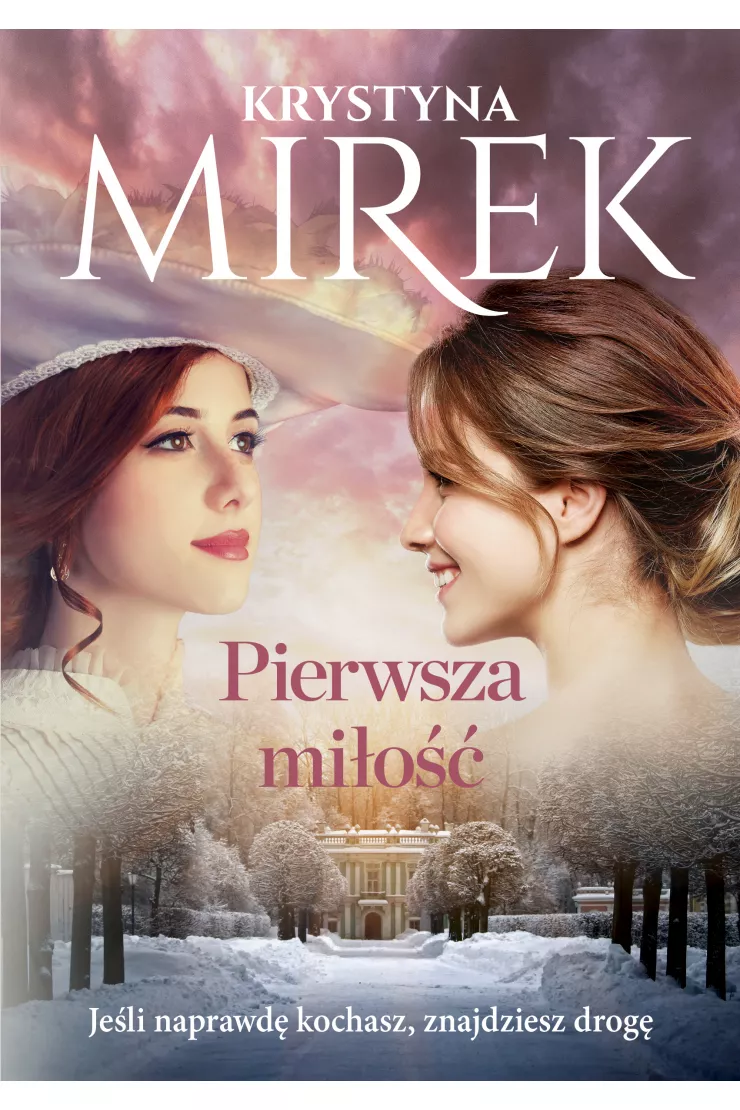 Pierwsza miłość