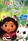 Miau-lowanka Kocie łakocie. Koci Domek Gabi