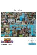 Puzzle 500 el. 8-BIT Londyn