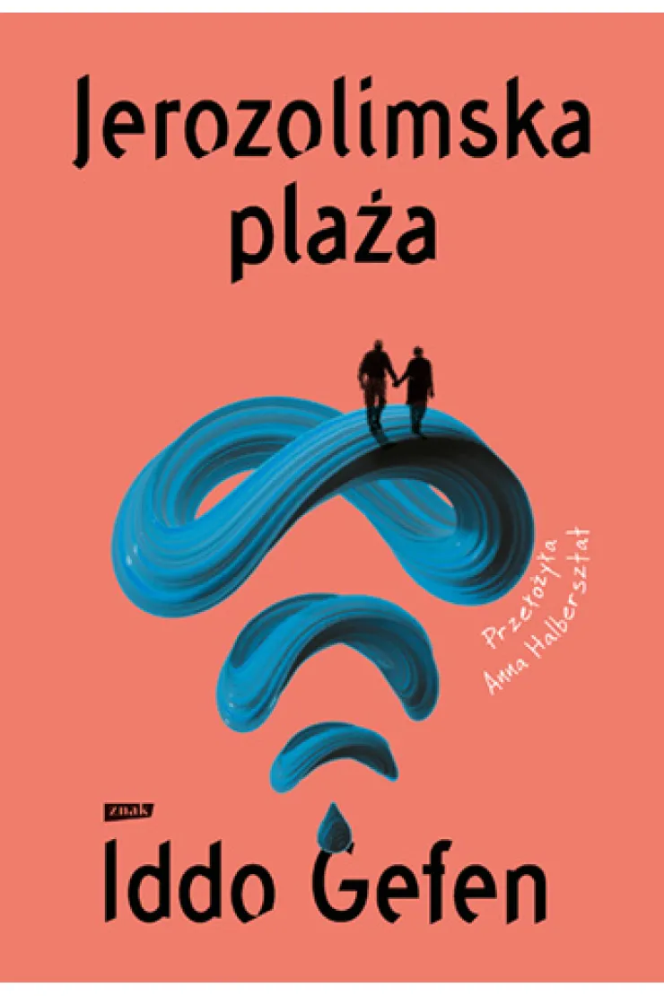 Jerozolimska plaża
