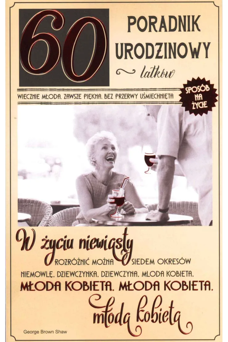 Kartka okolicznościowa Urodziny 60 U56