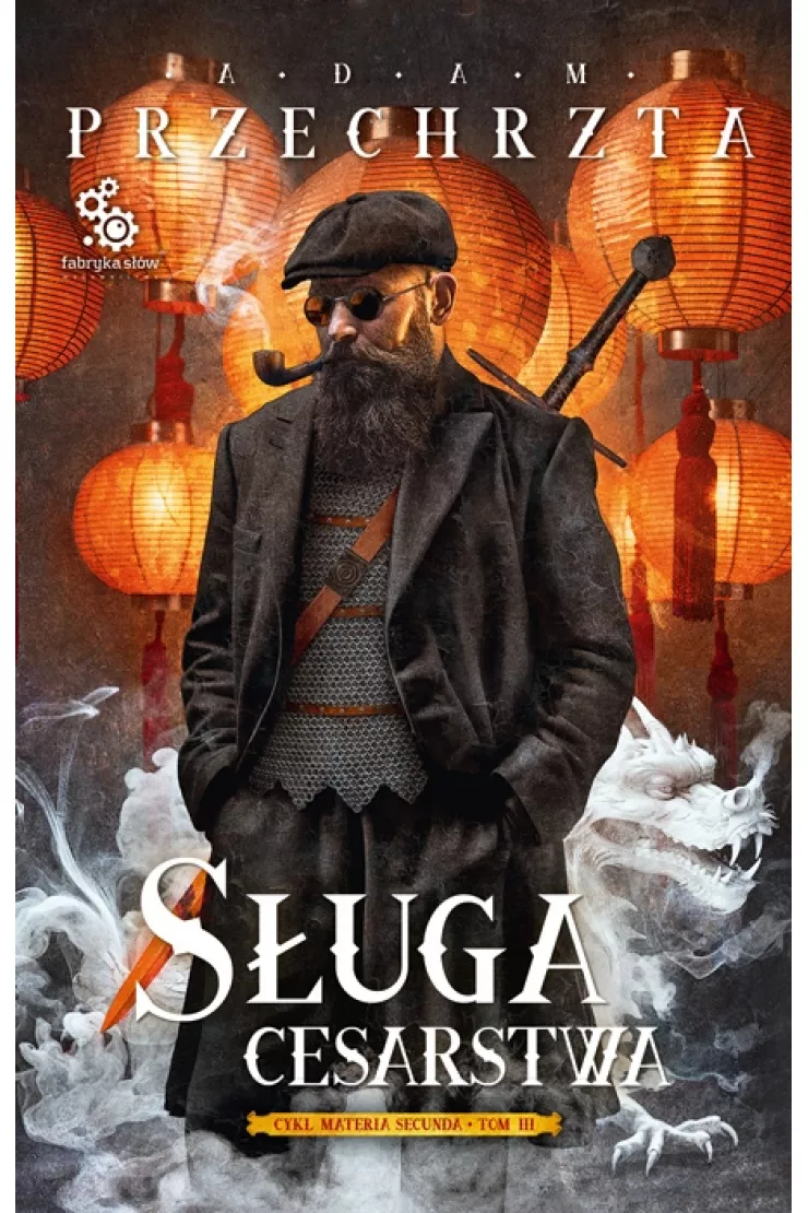 Sługa cesarstwa. Materia Secunda. Tom 3
