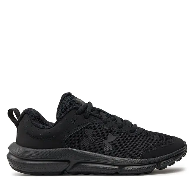 Buty do biegania Under Armour